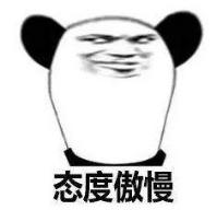 脖子被太阳晒黑了怎么才能变白,被太阳晒黑怎样变白女生