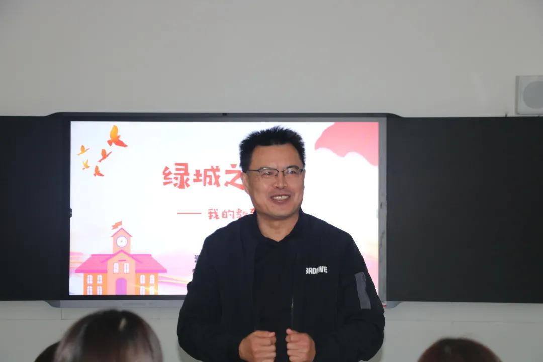 缁垮煄涔嬪０,鍏充簬婵槼甯傜豢鍩庝腑瀛︾殑瑙嗛