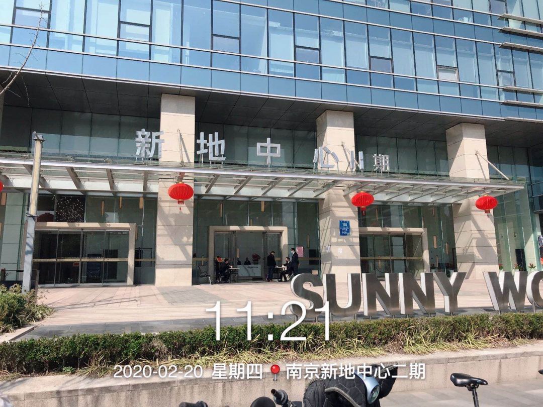 南京复工复产,硬核复工碧桂园