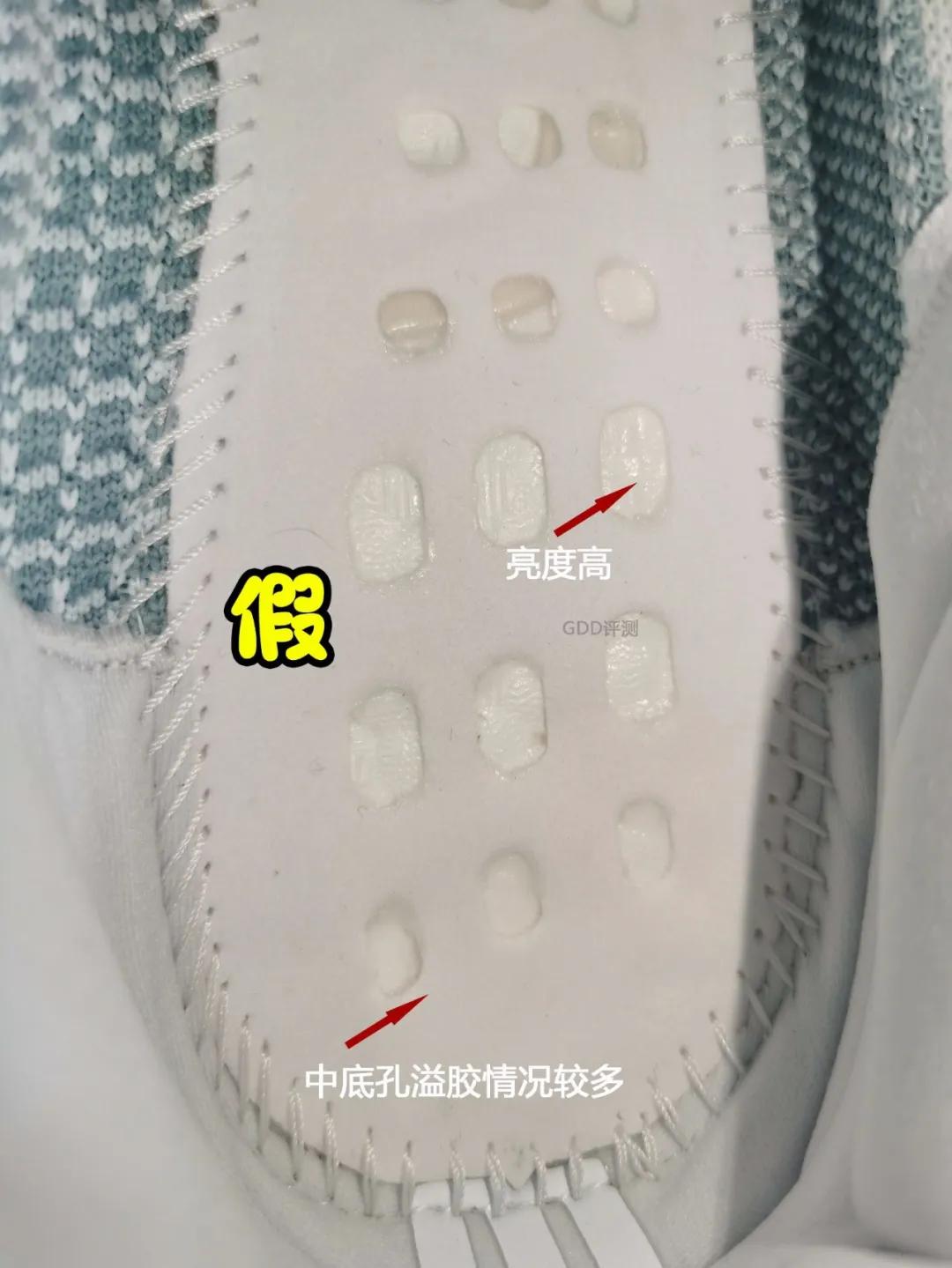 yeezy350蓝冰如何辨别真假,yeezy350冰蓝真假鉴别