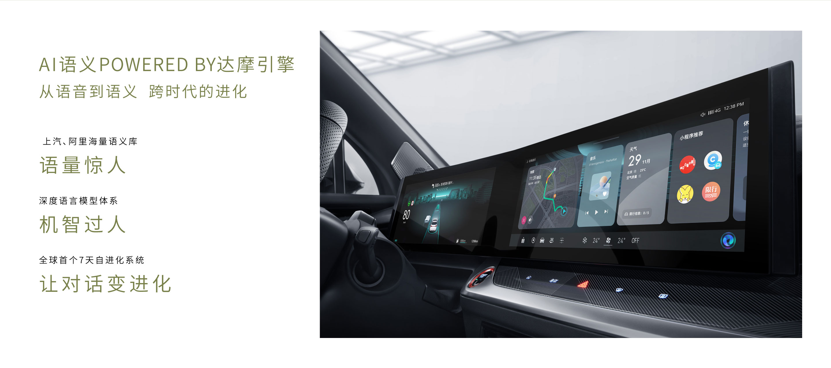 荣威的车到底怎么样?不吹不黑,为你还原一个真实的荣威