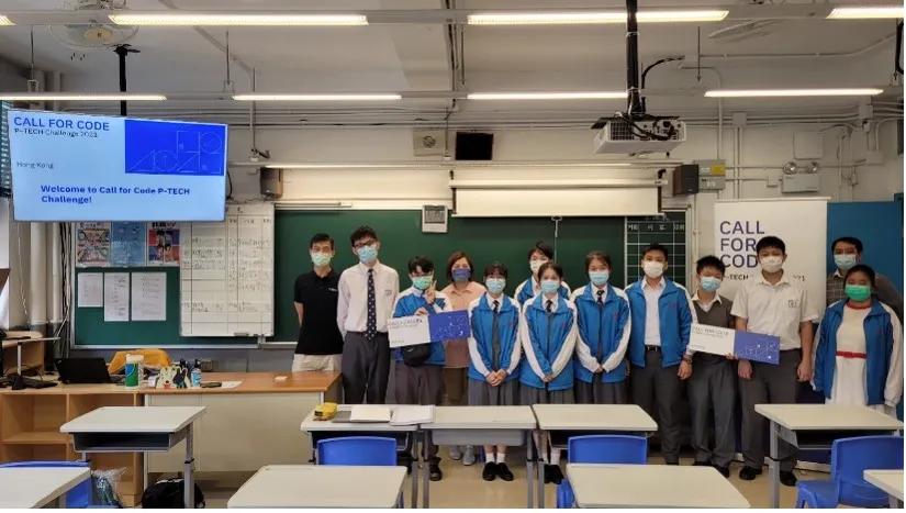 idm代码激活,ibm代码例子