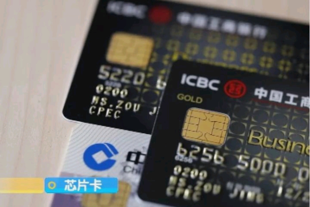 苹果的磁吸会让卡片消磁吗,iphone磁吸时间长了会消磁吗