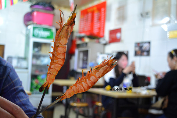 吃货夫妻结婚2周年，去成都逛吃逛吃，3天花了5600元~