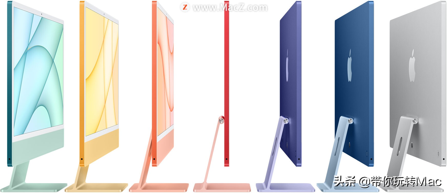 imac哪个颜色最好看,imac开箱所有颜色