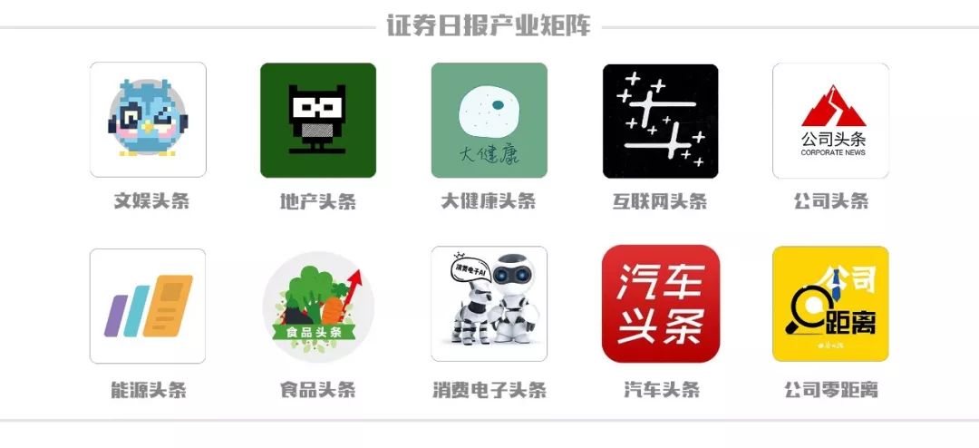 从天上到人间：星美金源店停业，曾因贪腐全员停职