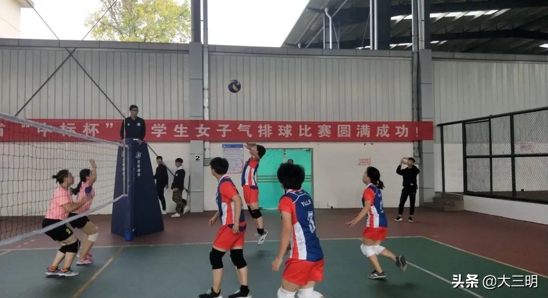 生命不息运动不止校运会,生命不息运动不止2016