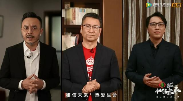 值了！看白岩松汪涵华少联合主持，听王菲弹琴清唱周迅马路边唱歌