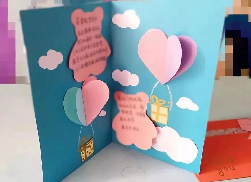 教师节贺卡手抄报图片,关于教师节的手抄报和贺卡