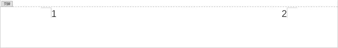 word如何分栏并加页码,word页面分栏怎么设置页码