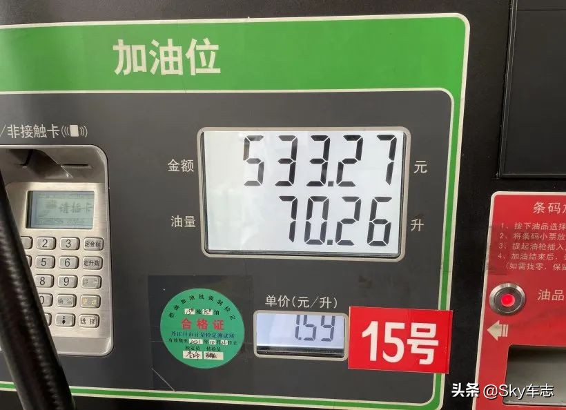 7万公里老款宝马x5,宝马x5的优缺点