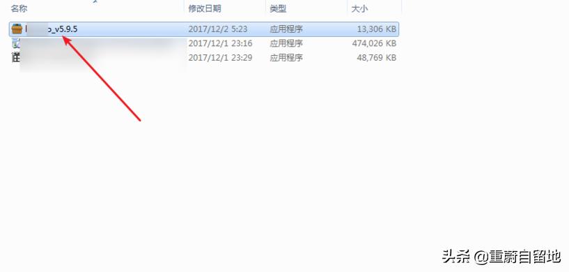 解压文件默认解压到c盘怎么办,怎么解压文件需要什么软件