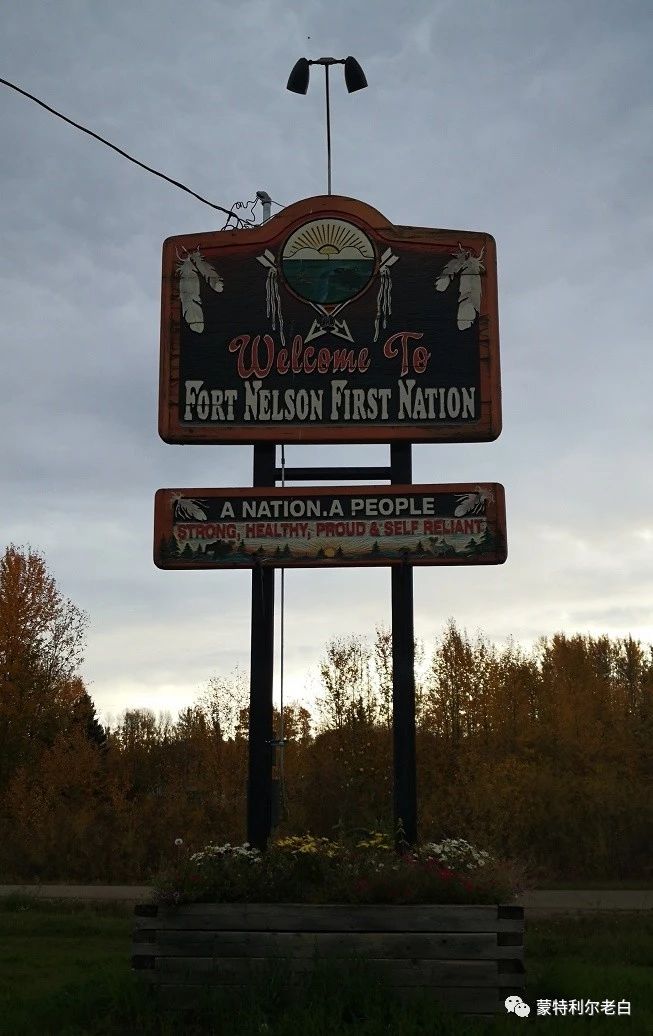 跟着老白行走加拿大，育空Watson Lake、BC省Northern Rockies