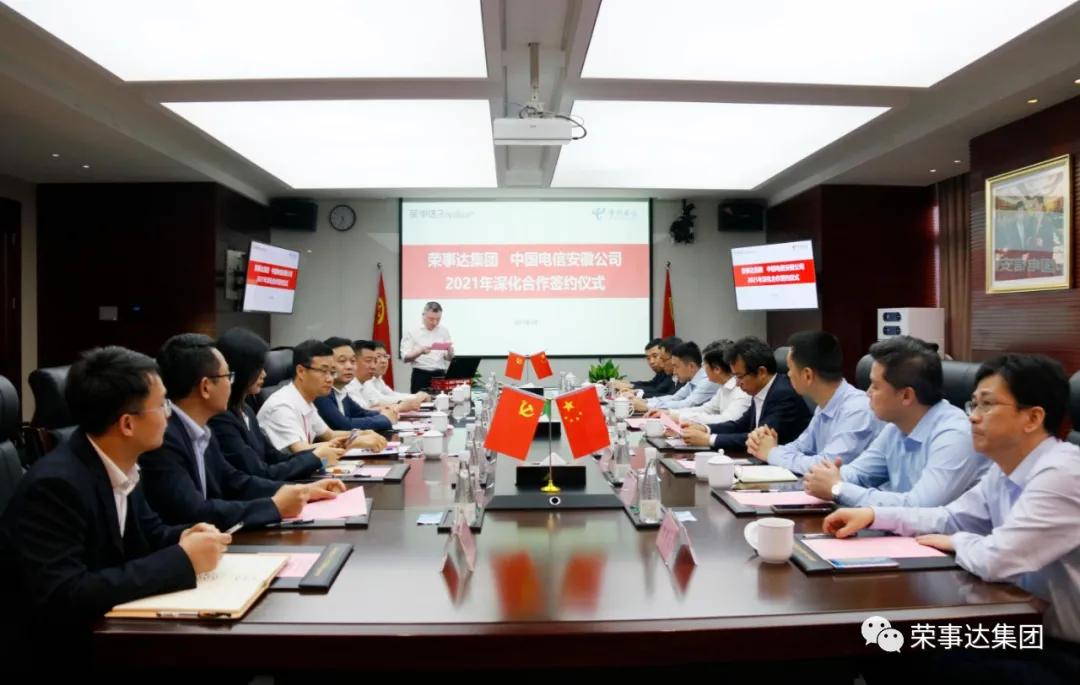 荣事达新风系统,荣事达品冠新风