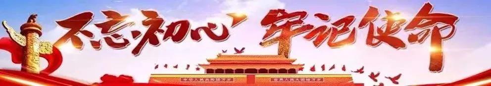 崆峒道家隐踪门养生功法