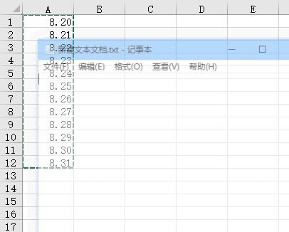 9个excel小技巧提高工作效率,excel技巧大全时间轴