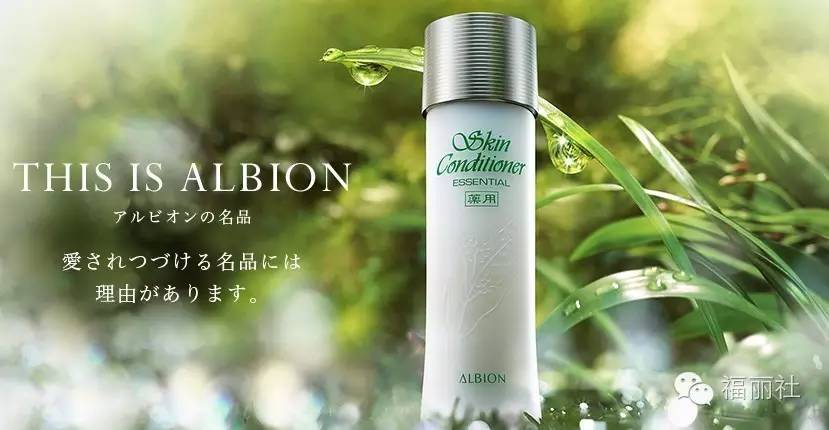 爽肤水真实测评推荐,六大网红爽肤水深度测评空瓶测评