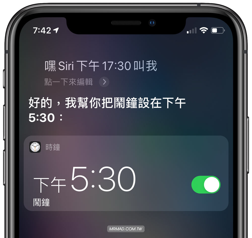 苹果siri语音唤醒识别不了,iphone13siri怎么唤醒
