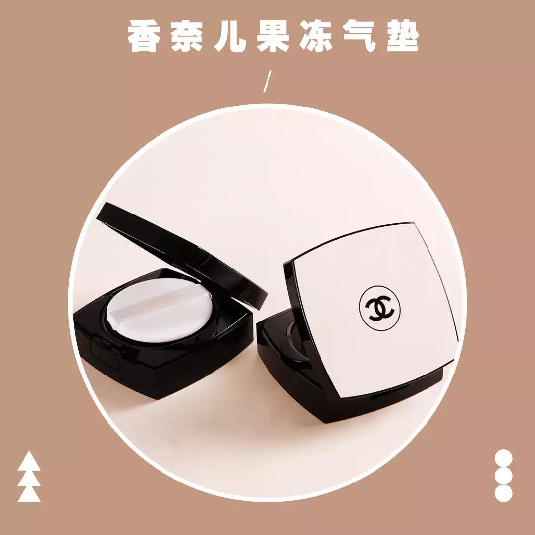 10款热门气垫,圣罗兰气垫适合干皮还是油皮