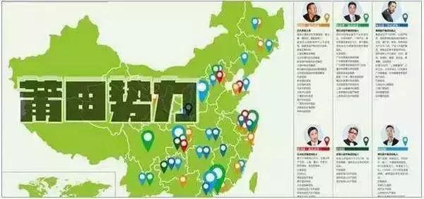 莆田掏耳朵医院,掏耳朵收费标准是多少