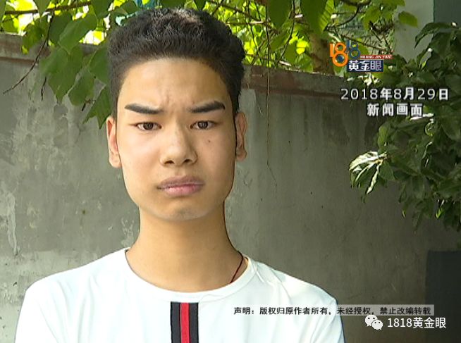 理发店里查出妇科病，花23万！前店长来爆料：“尚”字那些店“套路多”