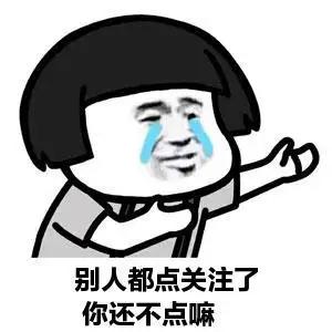 穆里尼奥在罗马感受到温格的无奈,穆里尼奥我拿过三个英超冠军原版