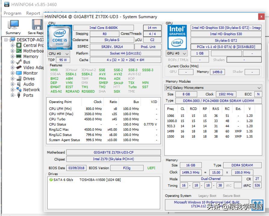 笔记本硬盘和固态硬盘接口一样吗,联想g470升级固态硬盘选什么接口