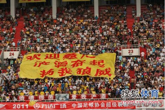 浐灞队经历,西安记忆2011