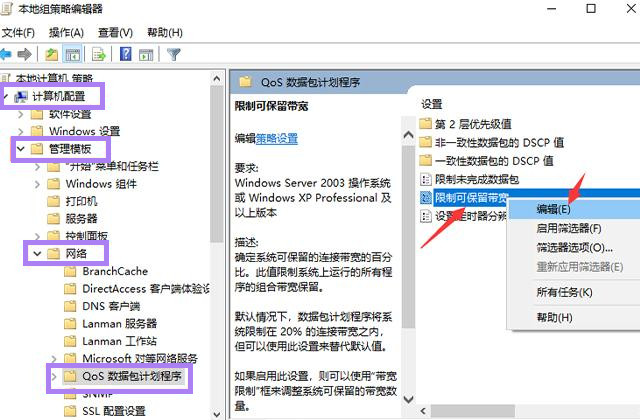 家里200m宽带为什么实测只有100m,为什么家里宽带1000m网速却很差