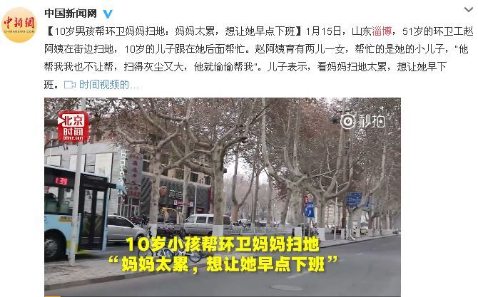 作为父母的我们，应该如何让孩子爱上学习，体谅父母的不易