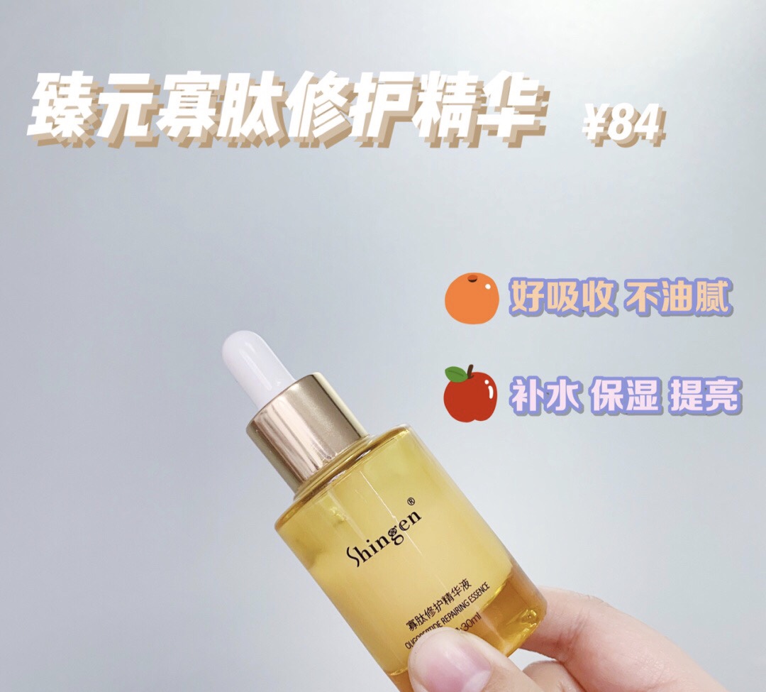 学生*党**！平价好物！冷门VS热门！一网打尽