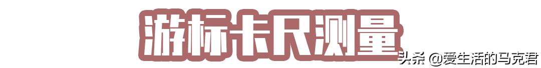 姐妹们要的光腿神器测评,推荐几款光腿神器