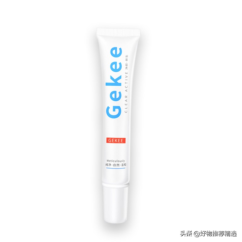 初中生青春痘祛痘小妙招,学生有青春痘用什么护肤品比较好