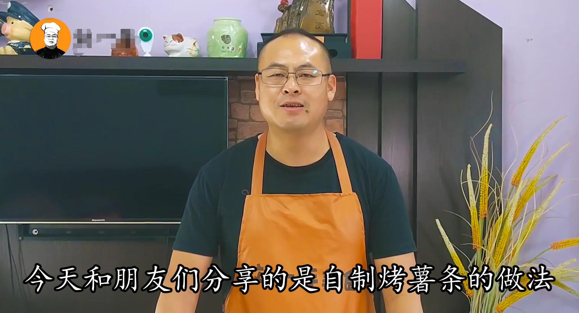 自制薯条好吃不上火,土豆空心香脆油炸大薯条