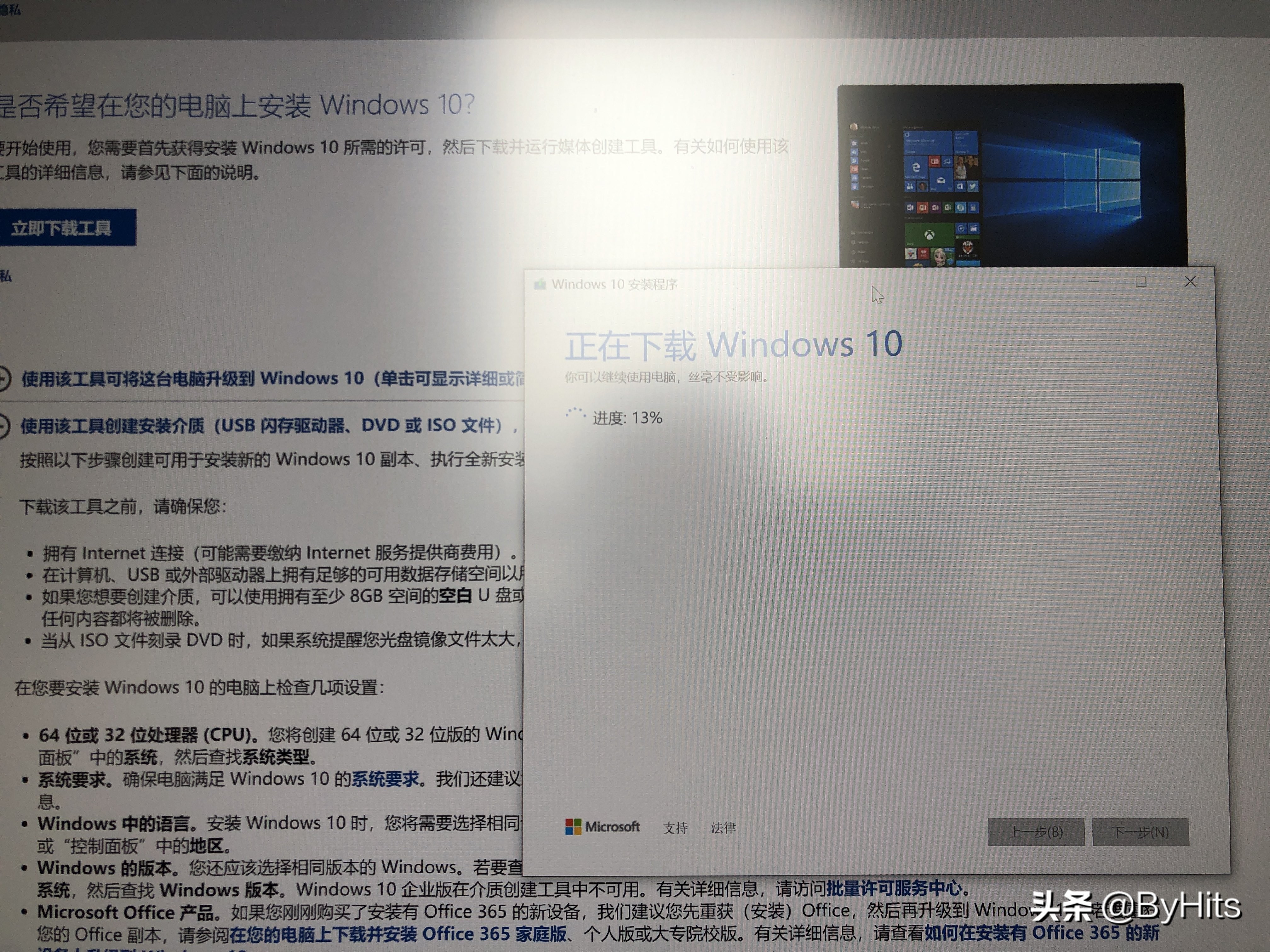 macbookair怎么装windows系统,macbookwindows怎么装回macos