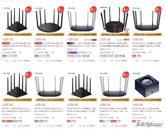 看懂wifi路由器,无线路由器升级选购避坑指南