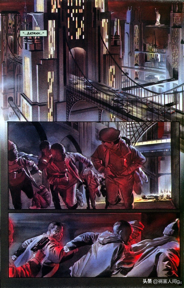 dc婕敾甯岃厞浼楃,dc鍙茶瘲婕敾绁炵骇浣滃搧澶╁浗闄嶄复