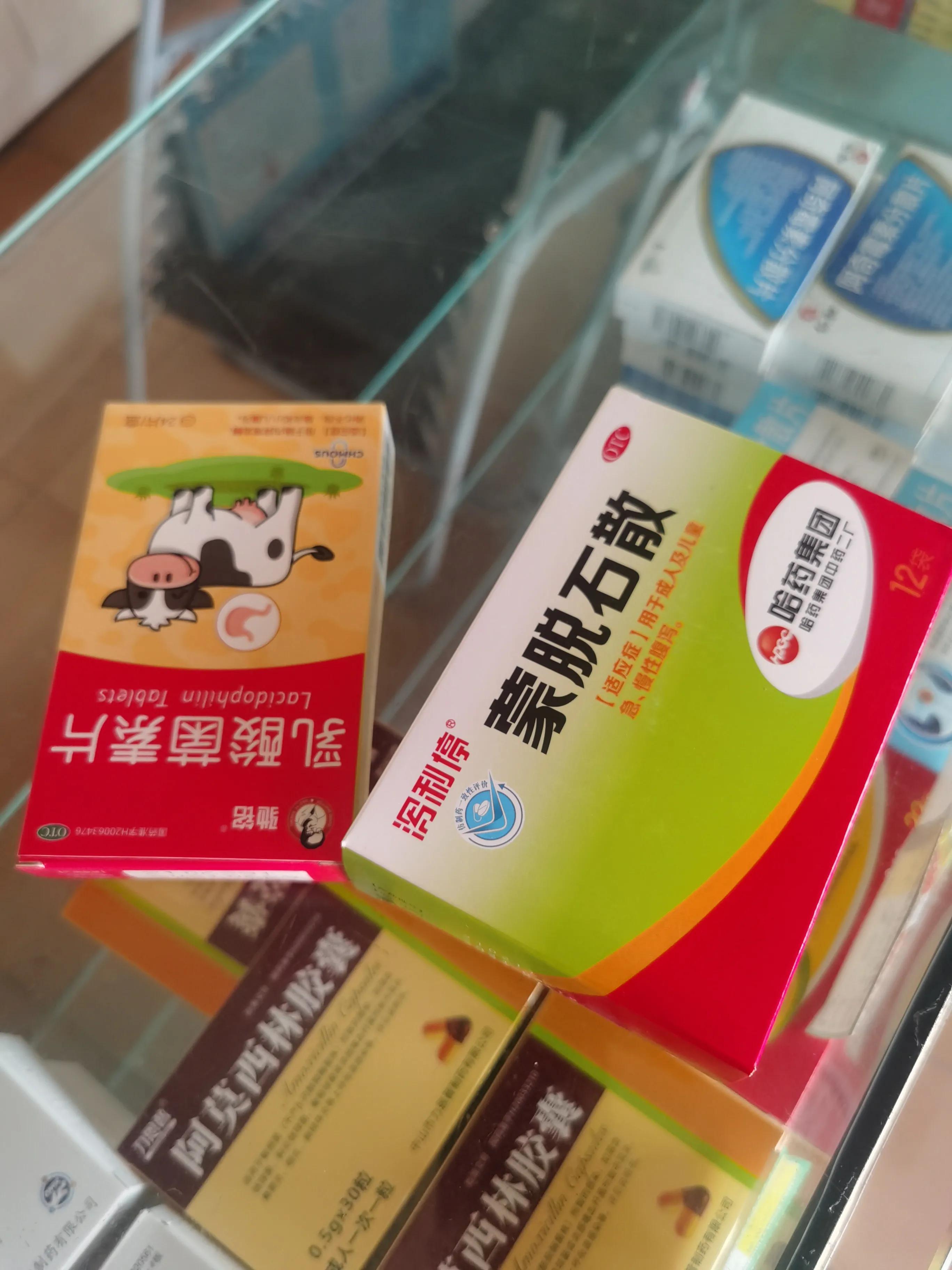 肠炎治疗有什么好方法,治疗急慢性肠炎的药有哪些