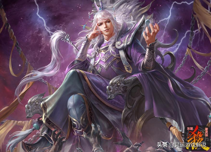 三国杀sp贾诩和钟会哪个强,三国杀sp贾诩的技能都是什么