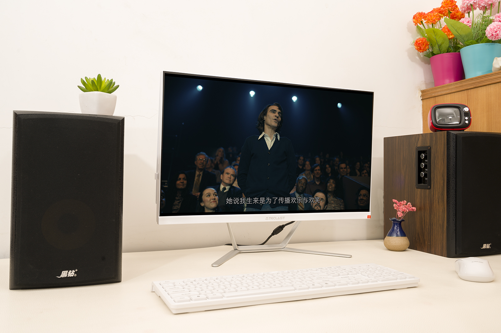 台电一体机t24和k24,台电k24一体机评测