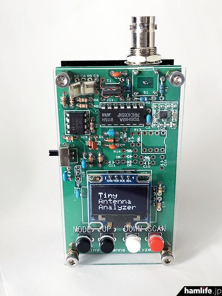 从CW*习器练**到高灵敏度天线分析器，原创配套元件及成品限量销售