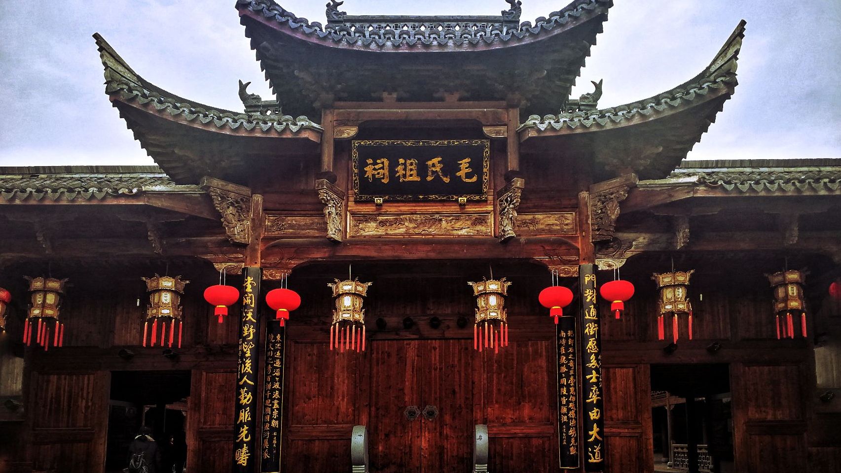 浙江江山最美古村落,浙江江山5a级景点是哪里