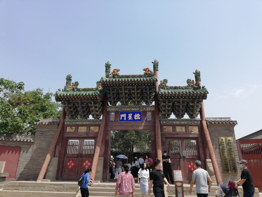 一城看山西一街五千年什么意思,一城看山西门票预约