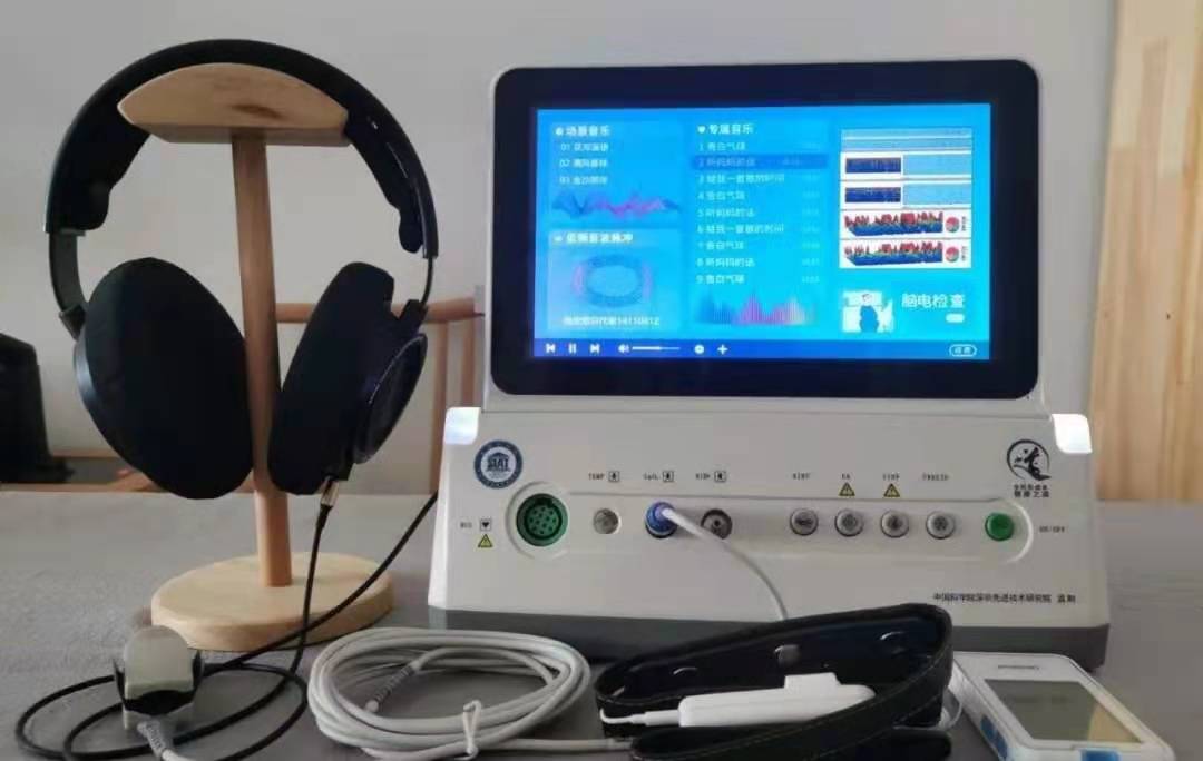 河北财文科技中子时空项目入围中国老年福祉产品创新大赛前20强