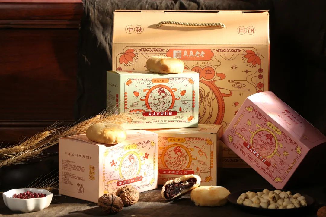 中秋月饼大赏图片,中秋大赏月饼