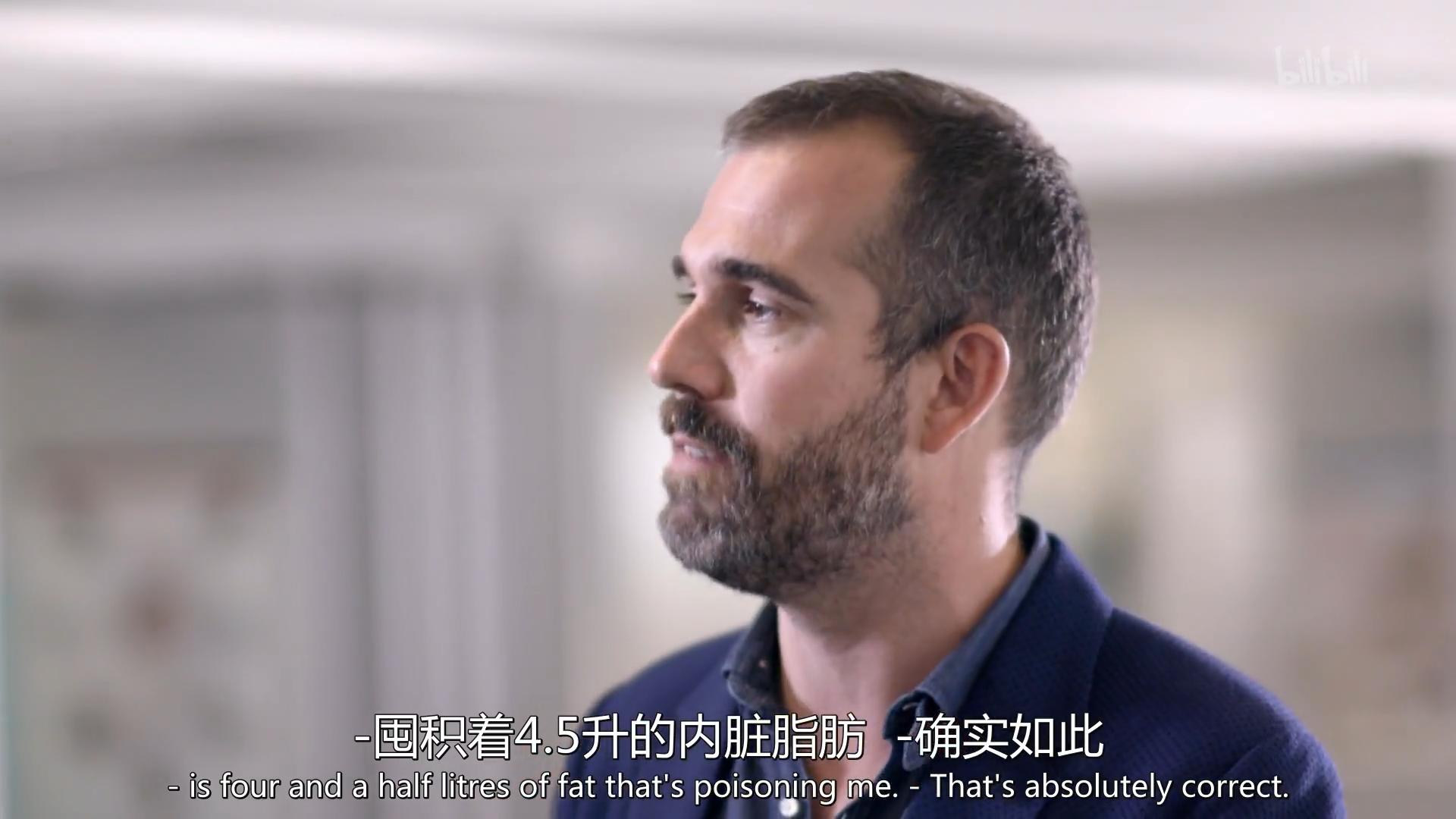 8小时减重11斤,减重8小时