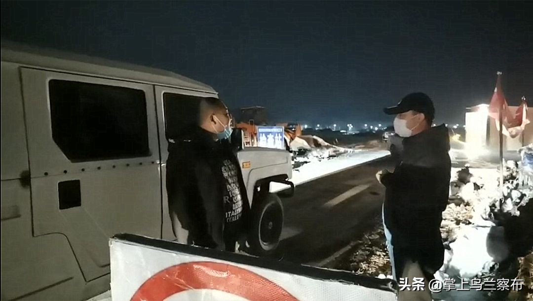 内蒙古通信行业突击小分队雪原急驰10小时帮助学生解决信号问题