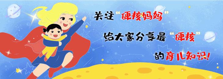 “胎儿：妈妈，里面好挤呀！”孕期准妈妈上厕所时，要注意哪些？