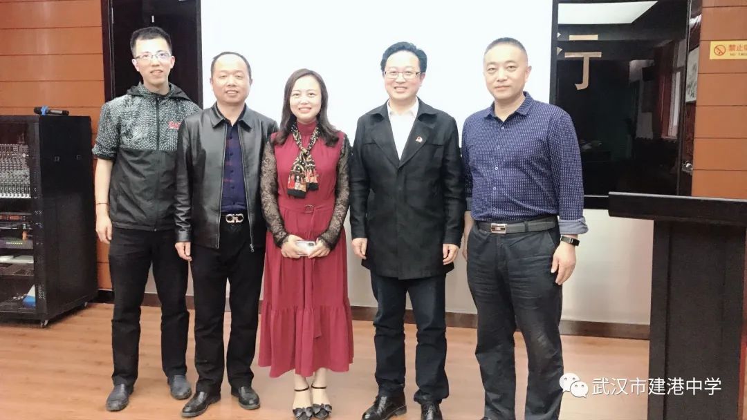 武汉市建港中学图,武汉市建港中学官网