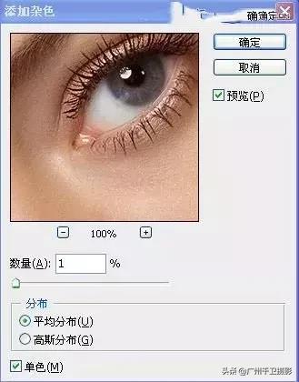 ps修图技巧处理面部结构,手机修图软件ps教程全套